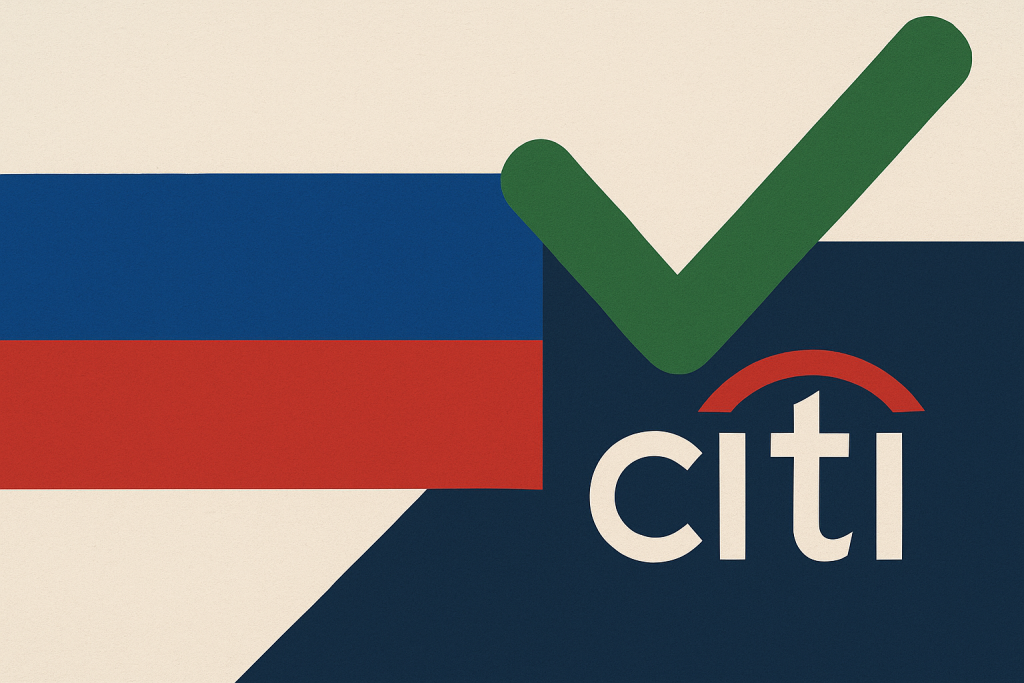 Putin greenlights Citigroup sale after months of state-imposed restrictions